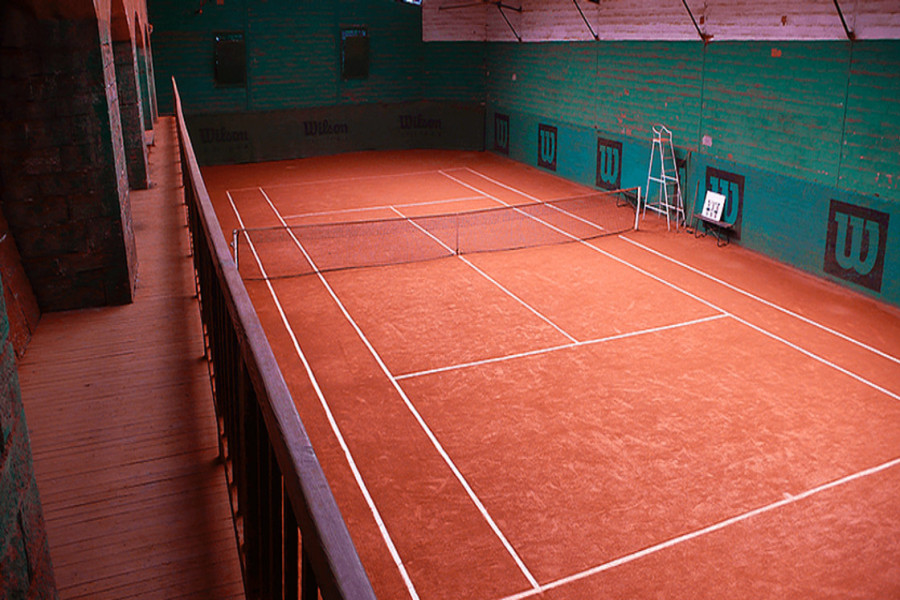 Chavril Tennis Club - Anybuddy